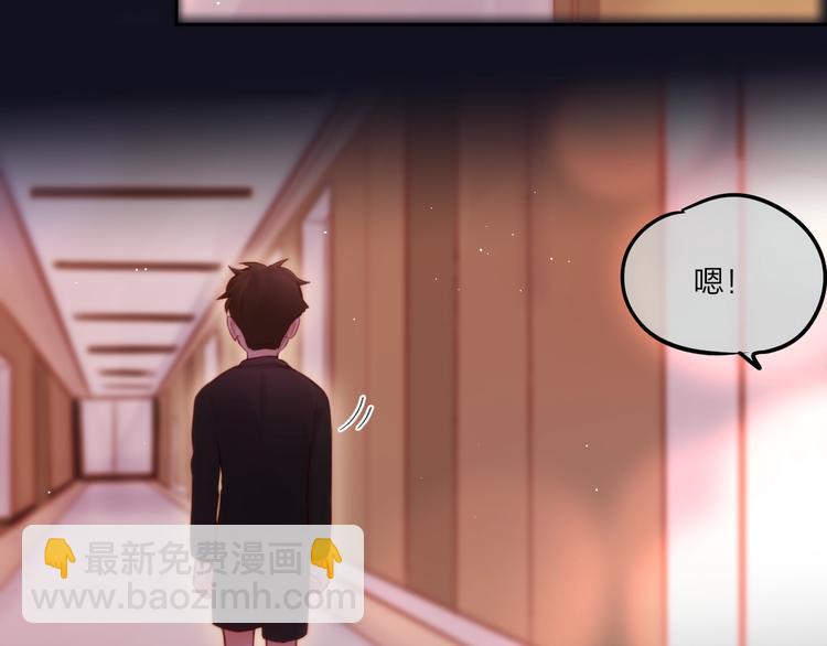 第42话 相遇(1/3)-第47话