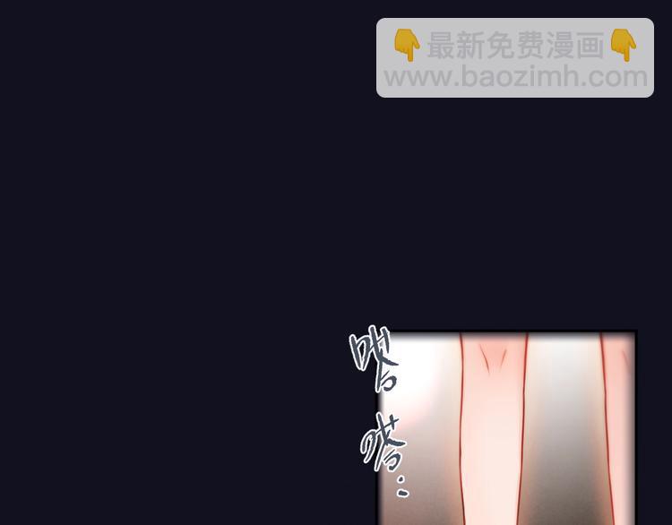 第42话 相遇(1/3)-第47话