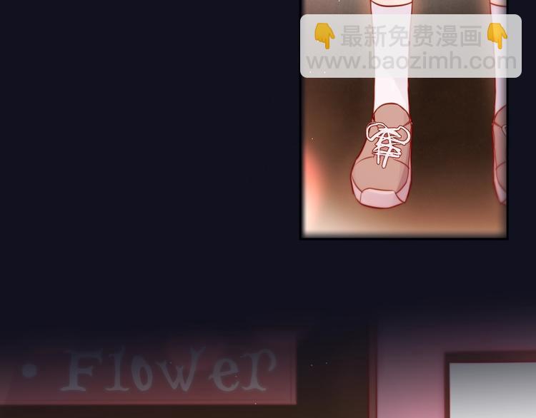 第42话 相遇(1/3)-第47话