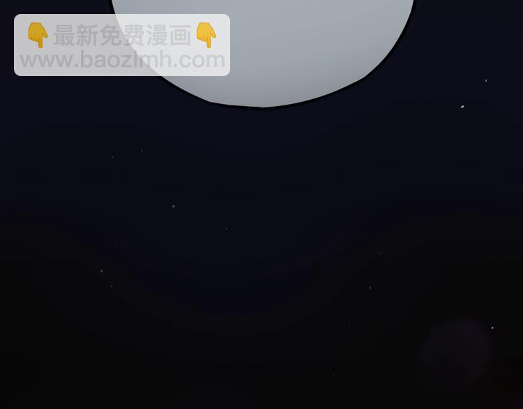 第42话 相遇(1/3)-第47话