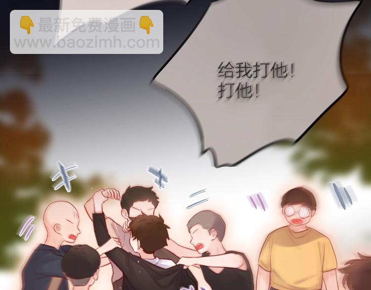 第42话 相遇(1/3)-第47话