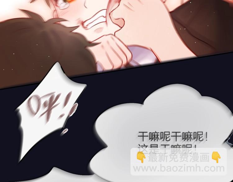 第42话 相遇(1/3)-第47话