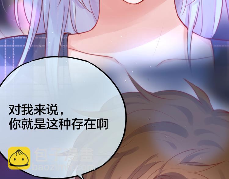 第44话 苏醒(1/3)-第49话