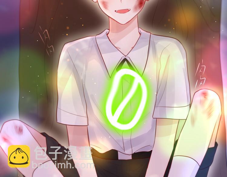 第44话 苏醒(1/3)-第49话