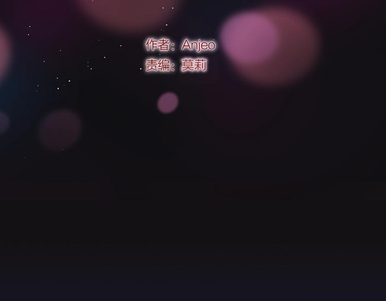 第44话 苏醒(1/3)-第49话