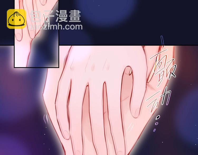 第44话 苏醒(1/3)-第49话