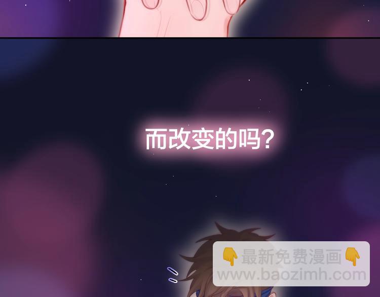 第44话 苏醒(1/3)-第49话