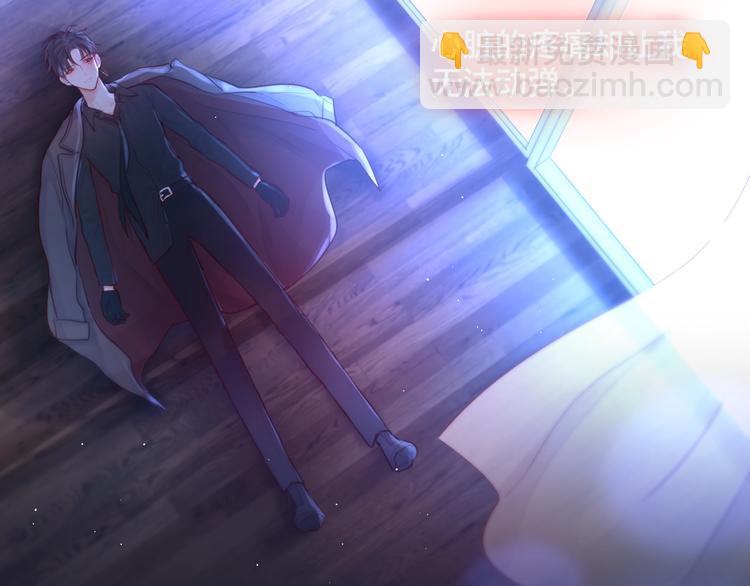 第46话 邹夜有危险？(1/3)-第51话