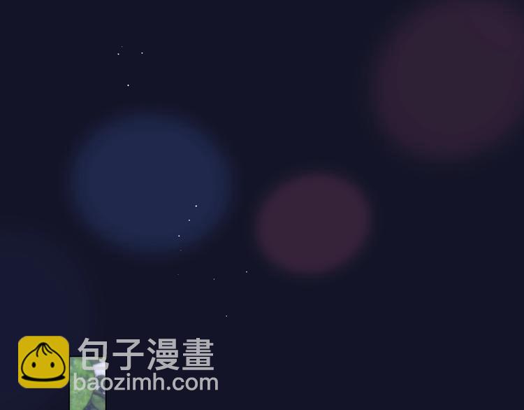 第46话 邹夜有危险？(1/3)-第51话