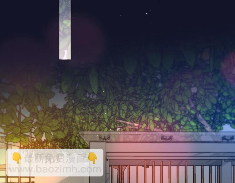 第46话 邹夜有危险？(1/3)-第51话