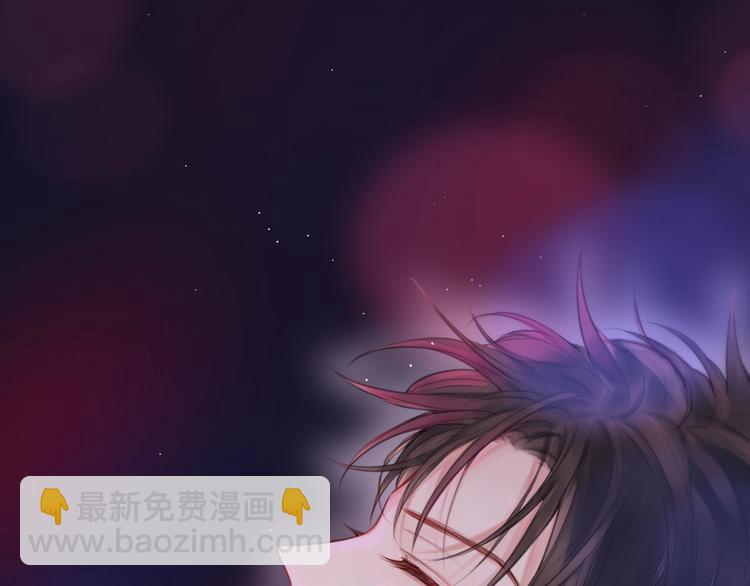 第46话 邹夜有危险？(1/3)-第51话