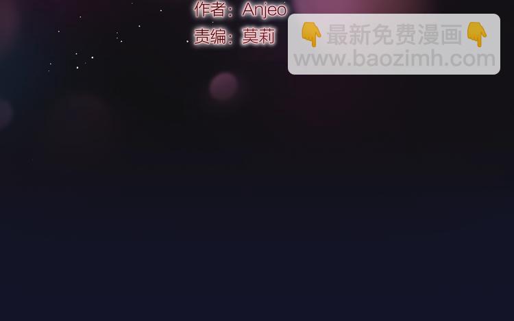 第48话 我的心跳声(1/3)-第53话