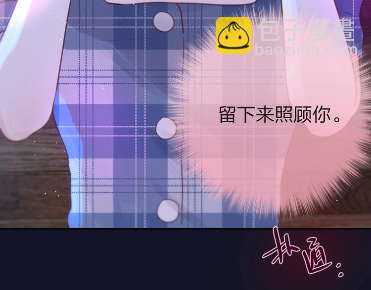 第48话 我的心跳声(1/3)-第53话