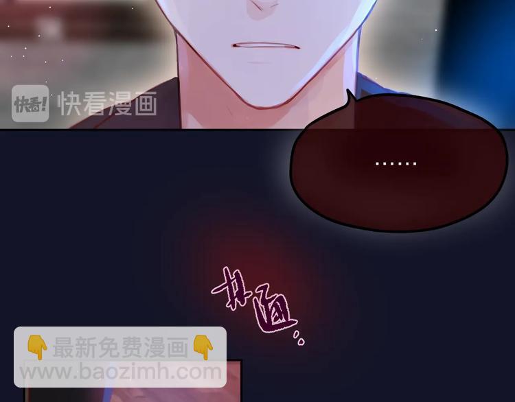 第48话 我的心跳声(1/3)-第53话