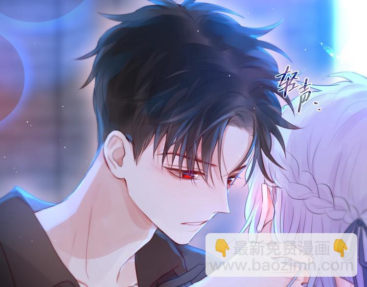 第48话 我的心跳声(1/3)-第53话