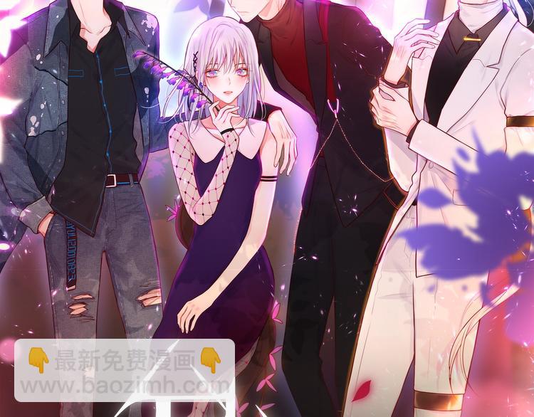 第48话 我的心跳声(1/3)-第53话