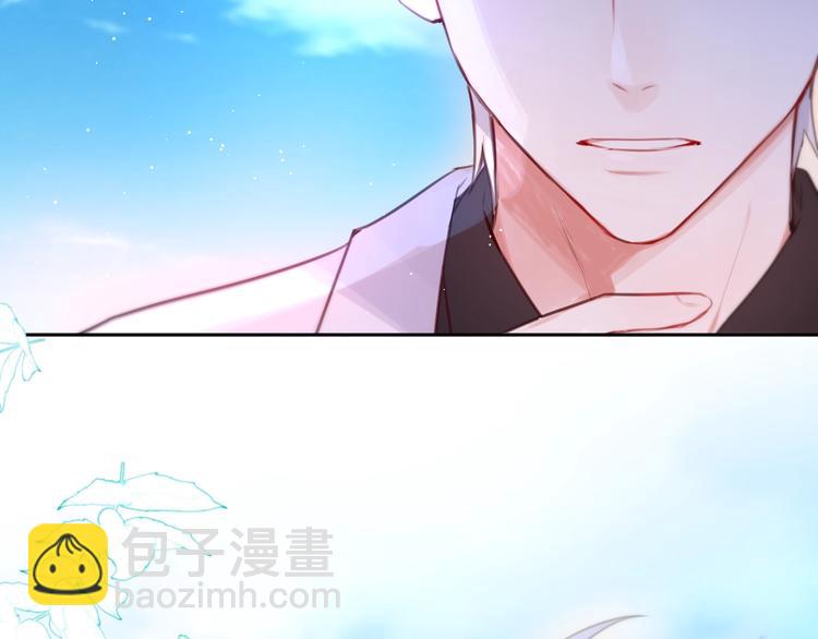 第50话 清晨的吻(1/3)-第55话