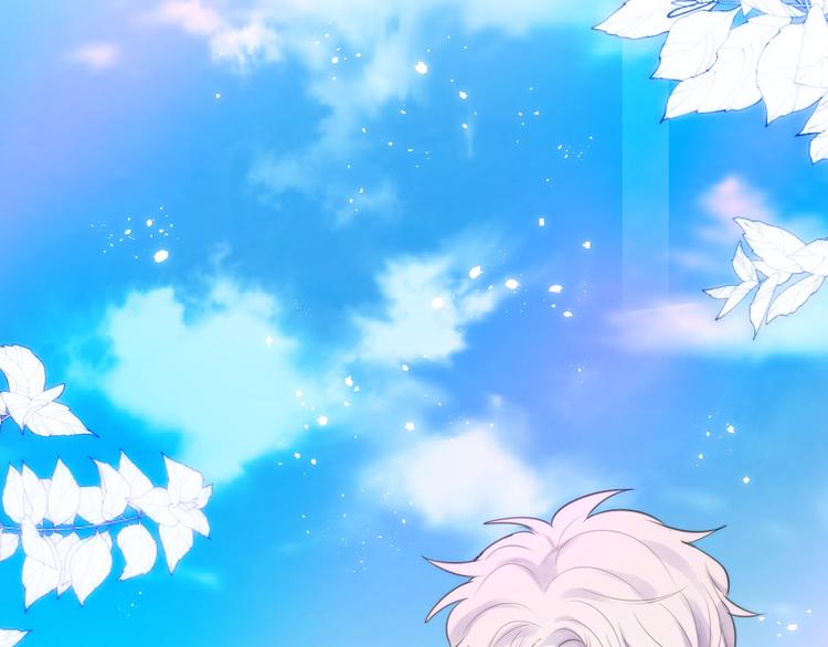 第50话 清晨的吻(1/3)-第55话