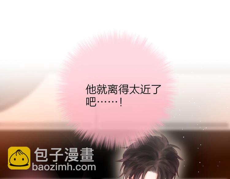 第50话 清晨的吻(1/3)-第55话