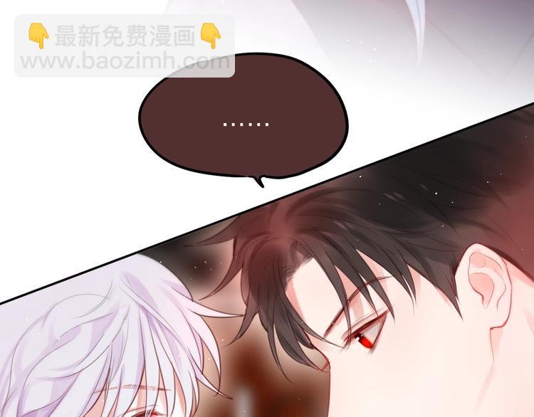 第50话 清晨的吻(1/3)-第55话