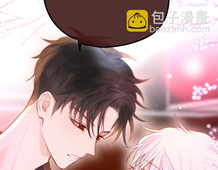 第50话 清晨的吻(1/3)-第55话