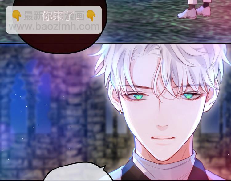 第52话 告白进行时(1/3)-第57话