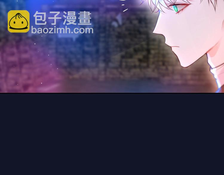 第52话 告白进行时(1/3)-第57话