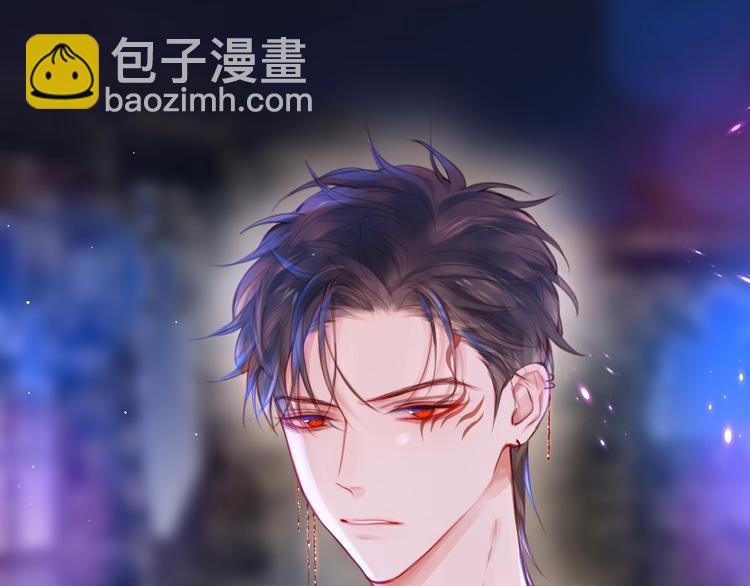 第52话 告白进行时(1/3)-第57话