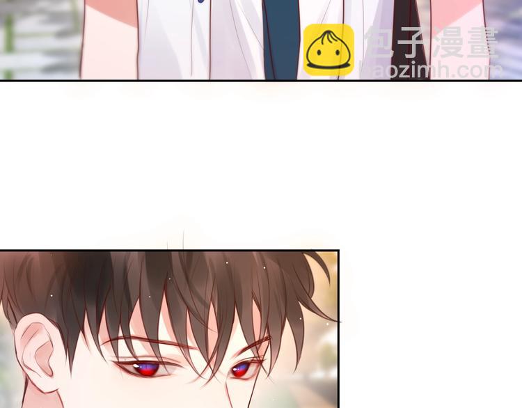 第52话 告白进行时(1/3)-第57话