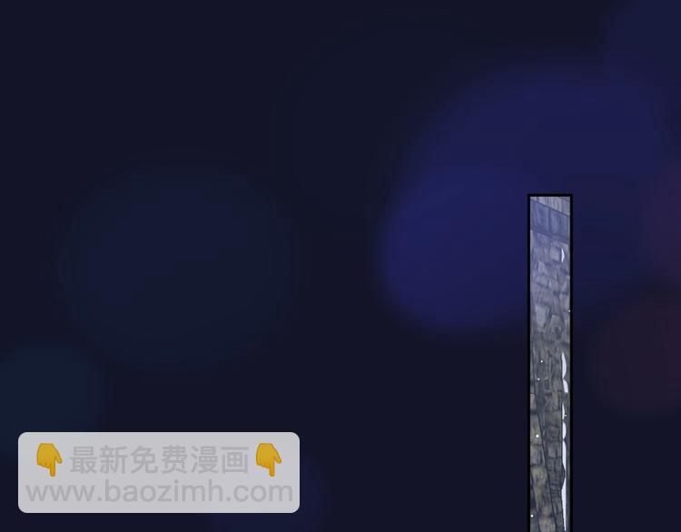 第52话 告白进行时(1/3)-第57话