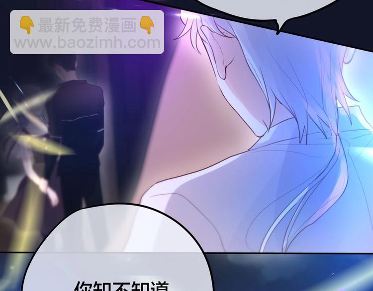 第54话 我需要你，在我身边(1/3)-第59话