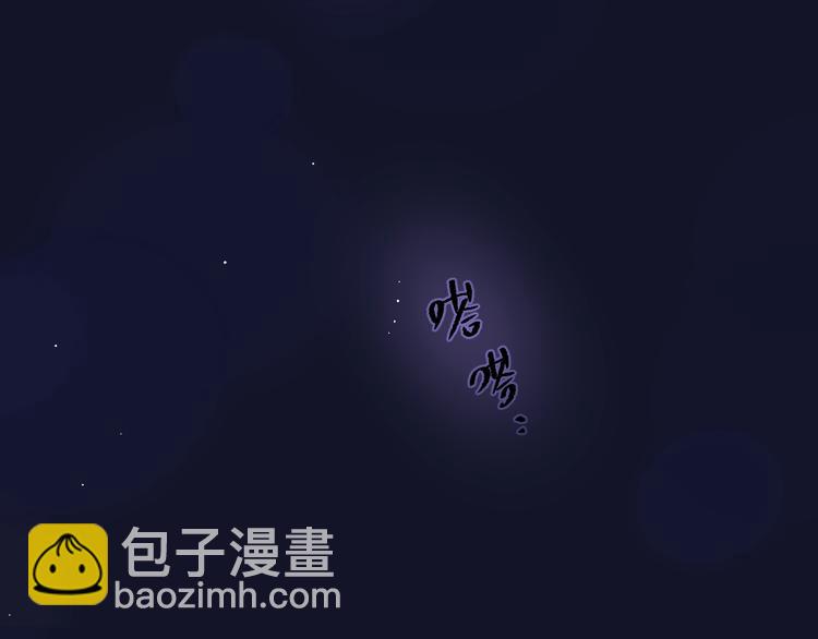 第54话 我需要你，在我身边(1/3)-第59话