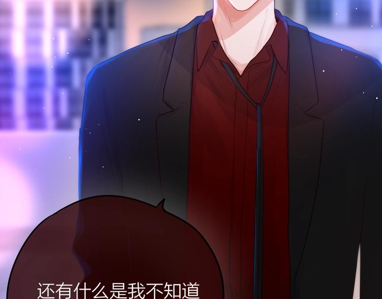 第54话 我需要你，在我身边(1/3)-第59话