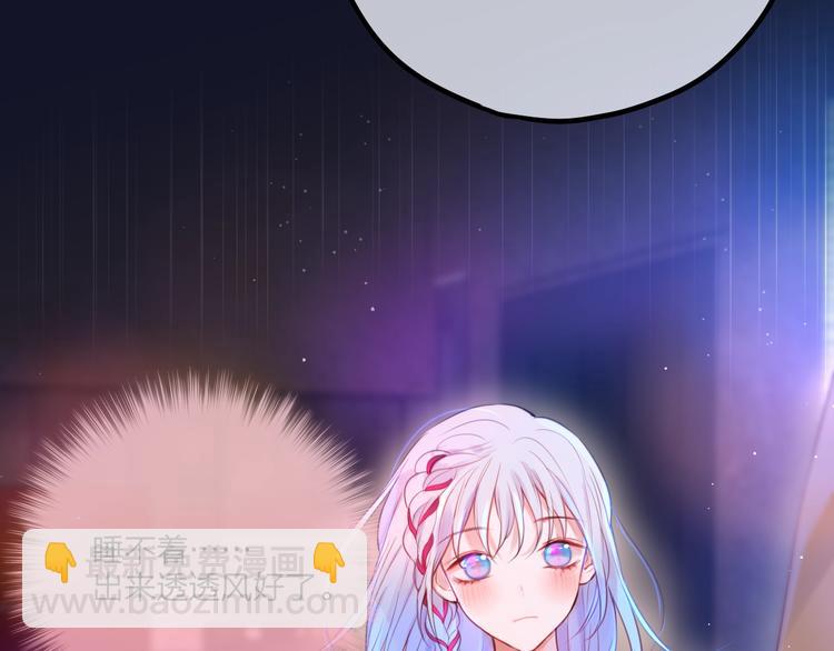 第54话 我需要你，在我身边(1/3)-第59话