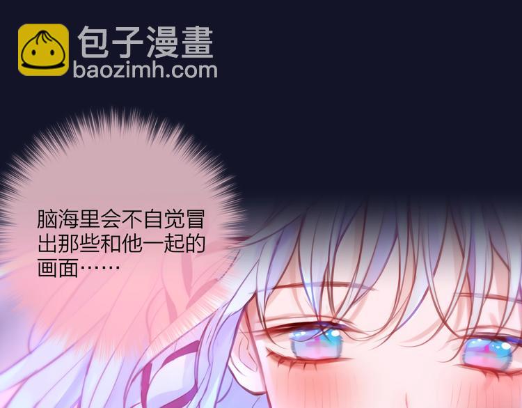 第54话 我需要你，在我身边(1/3)-第59话