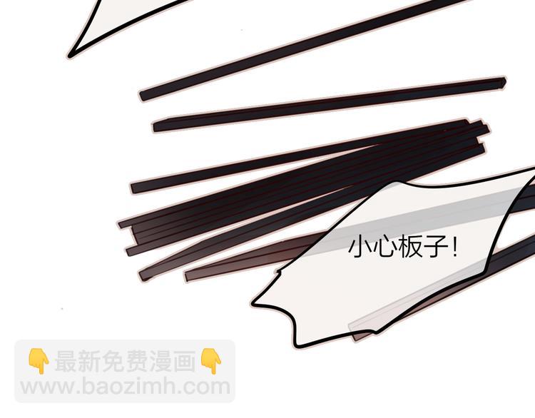 第6话 她的选择(1/3)-第7话