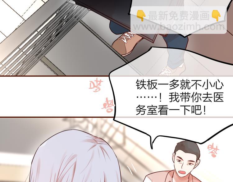 第6话 她的选择(1/3)-第7话