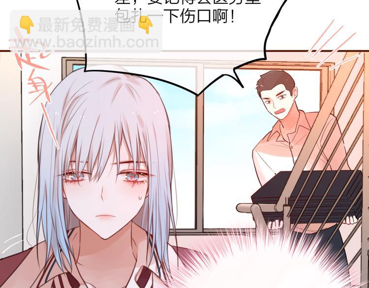 第6话 她的选择(1/3)-第7话