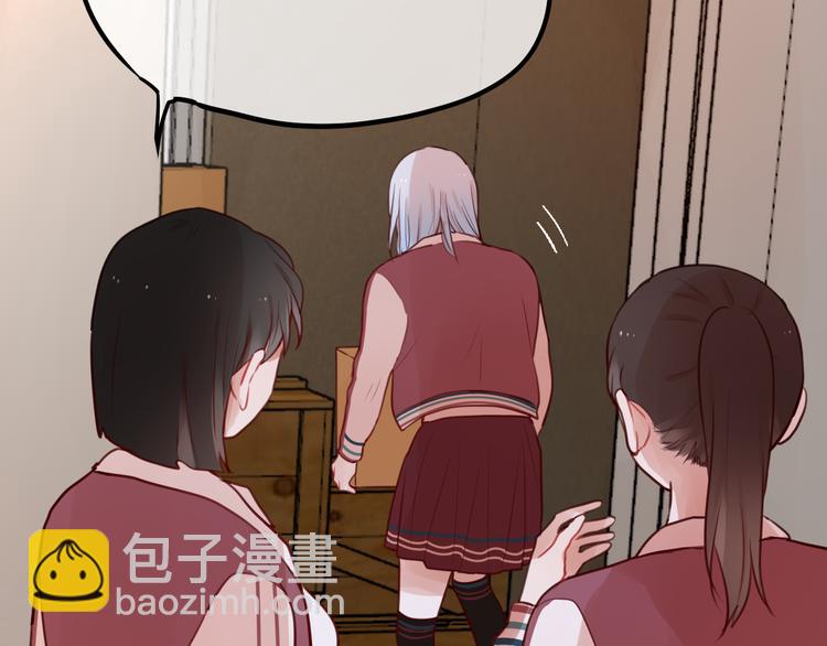 第6话 她的选择(1/3)-第7话