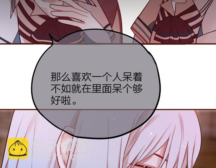 第6话 她的选择(1/3)-第7话