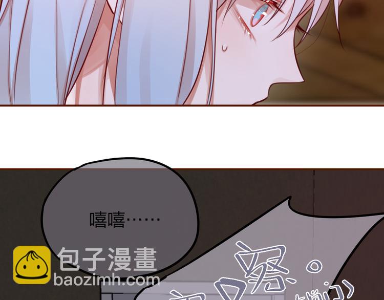 第6话 她的选择(1/3)-第7话