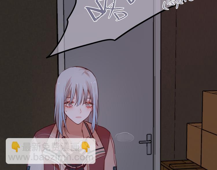 第6话 她的选择(1/3)-第7话