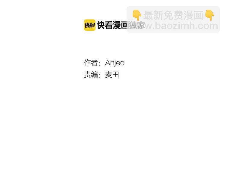 第6话 她的选择(1/3)-第7话