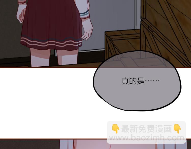 第6话 她的选择(1/3)-第7话