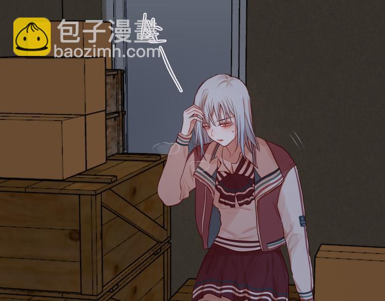 第6话 她的选择(1/3)-第7话