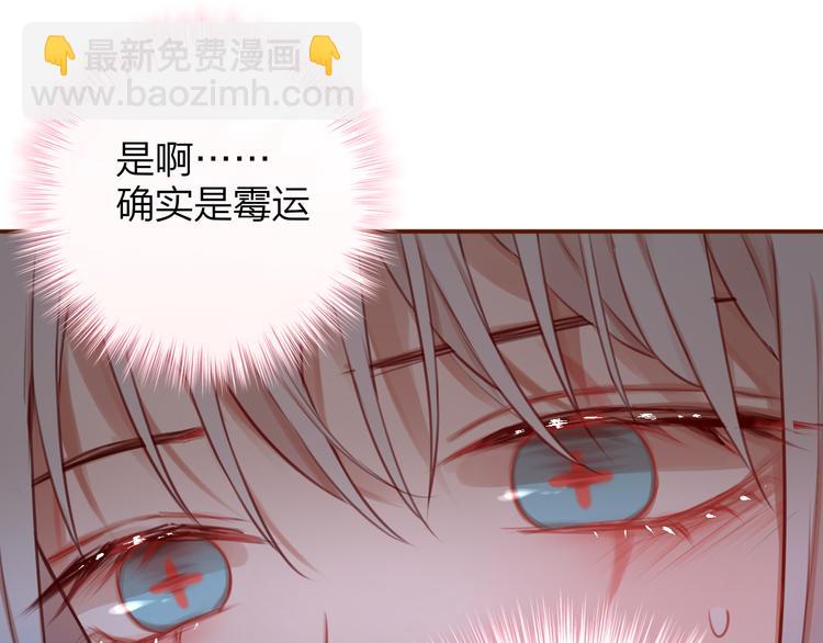 第6话 她的选择(1/3)-第7话