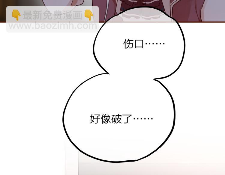 第6话 她的选择(1/3)-第7话