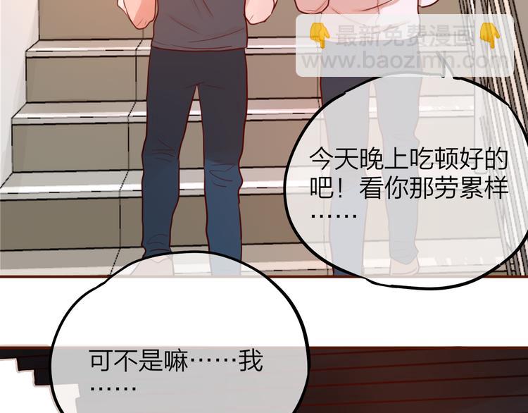 第6话 她的选择(1/3)-第7话