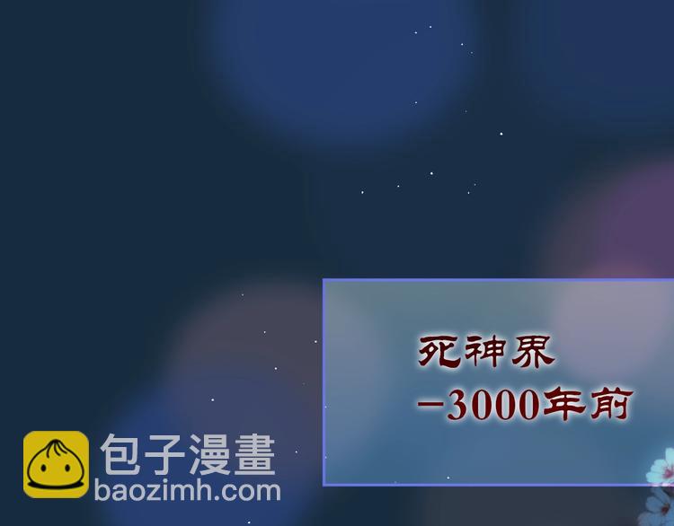 第56话 应该做的事(1/3)-第61话