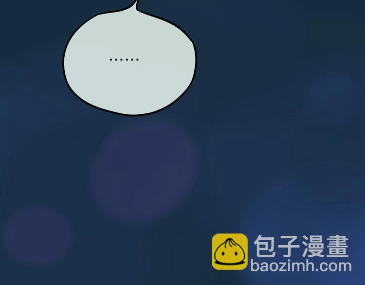 第56话 应该做的事(1/3)-第61话